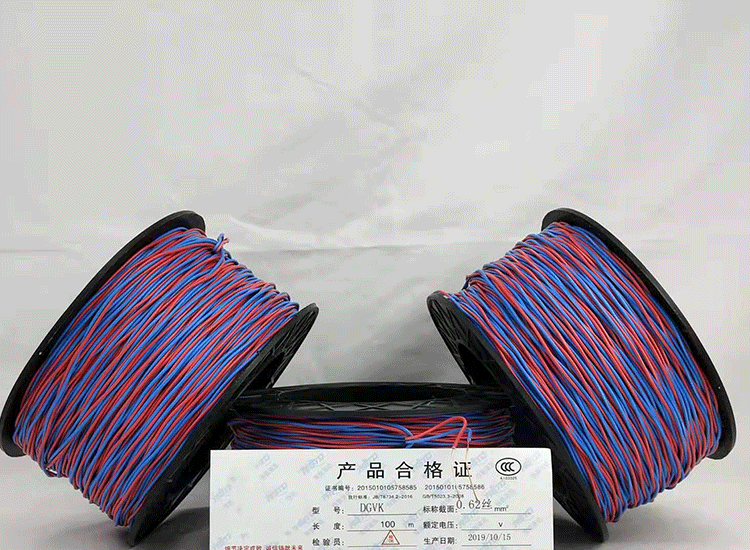南漳数码电子雷管南漳放炮线.png