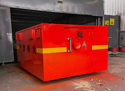 南漳车载炸药箱