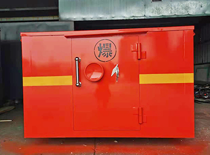 南漳车载炸药箱