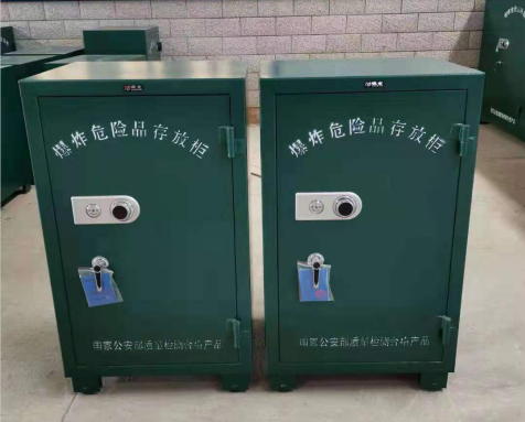 南漳炸药箱爆炸物品存放柜需要组装吗