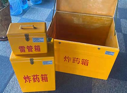 南漳玻璃雷管箱生产标准全解析：安全、性能与合规的基石