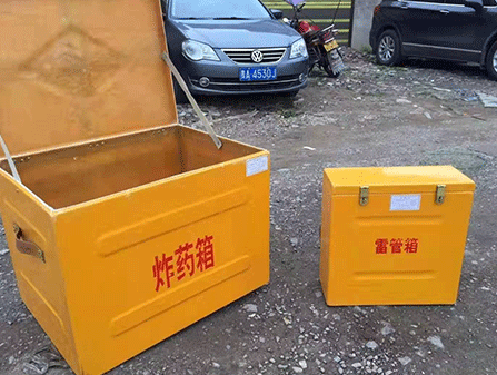 南漳为什么这对“搭档”必须永远分开？